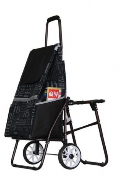 SHOPPING CART XDZ10